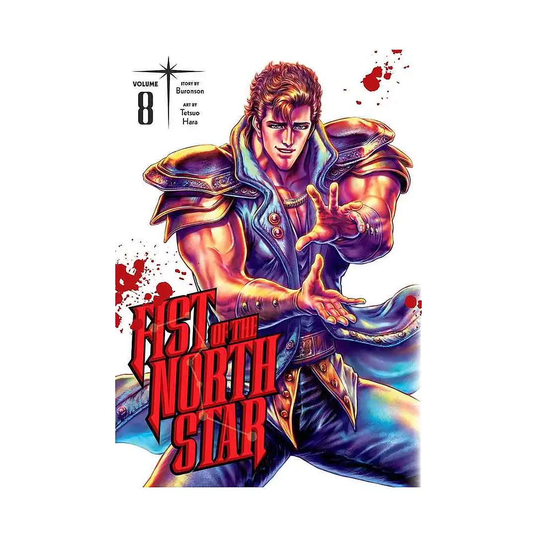 9781974721634 Fist of the North Star (Manga) Volume 08