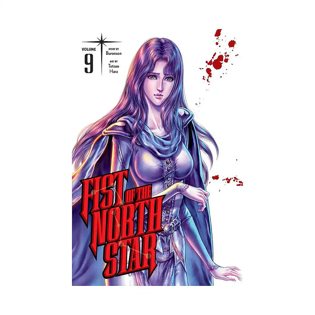 9781974721641 Fist of the North Star (Manga) Volume 09