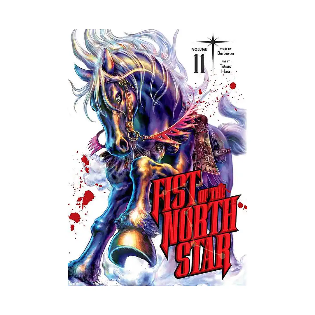 9781974721665 Fist of the North Star (Manga) Volume 11