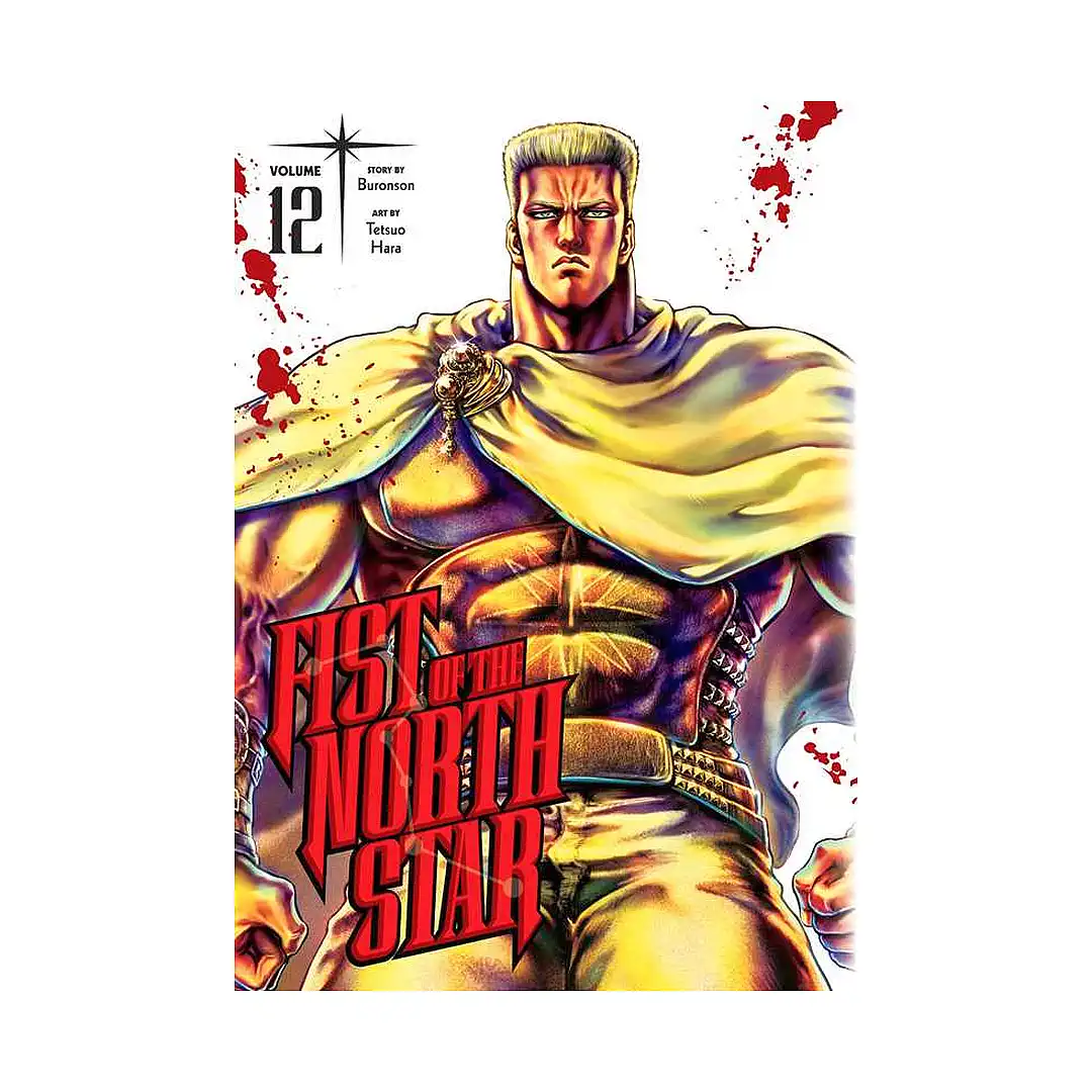 9781974721672 Fist of the North Star (Manga) Volume 12