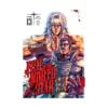 Fist of the North Star (Manga) Volume 13
