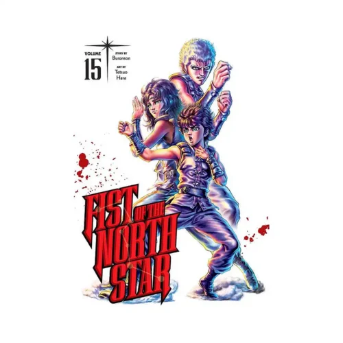Fist of the North Star (Manga) Volume 15
