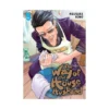 The Way of the Househusband (Manga) Volume 05