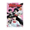 Rin-Ne (Manga) Volume 39