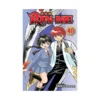 Rin-Ne (Manga) Volume 40