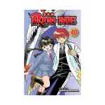Rin-Ne (Manga) Volume 40