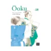 9781974722235 Ooku: The Inner Chambers (Manga) Volume 18
