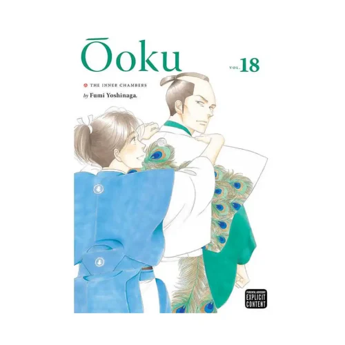 Ooku: The Inner Chambers (Manga) Volume 18