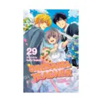 Oresama Teacher (Manga) Volume 29