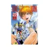 9781974722907 One-Punch Man (Manga) Volume 22