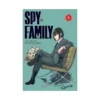 9781974722945 Spy X Family (Manga) Volume 05