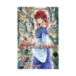 Yona of the Dawn (Manga) Volume 33