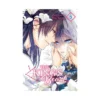 The King's Beast (Manga) Volume 05