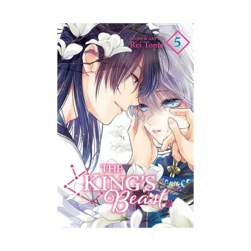 The King's Beast (Manga) Volume 05
