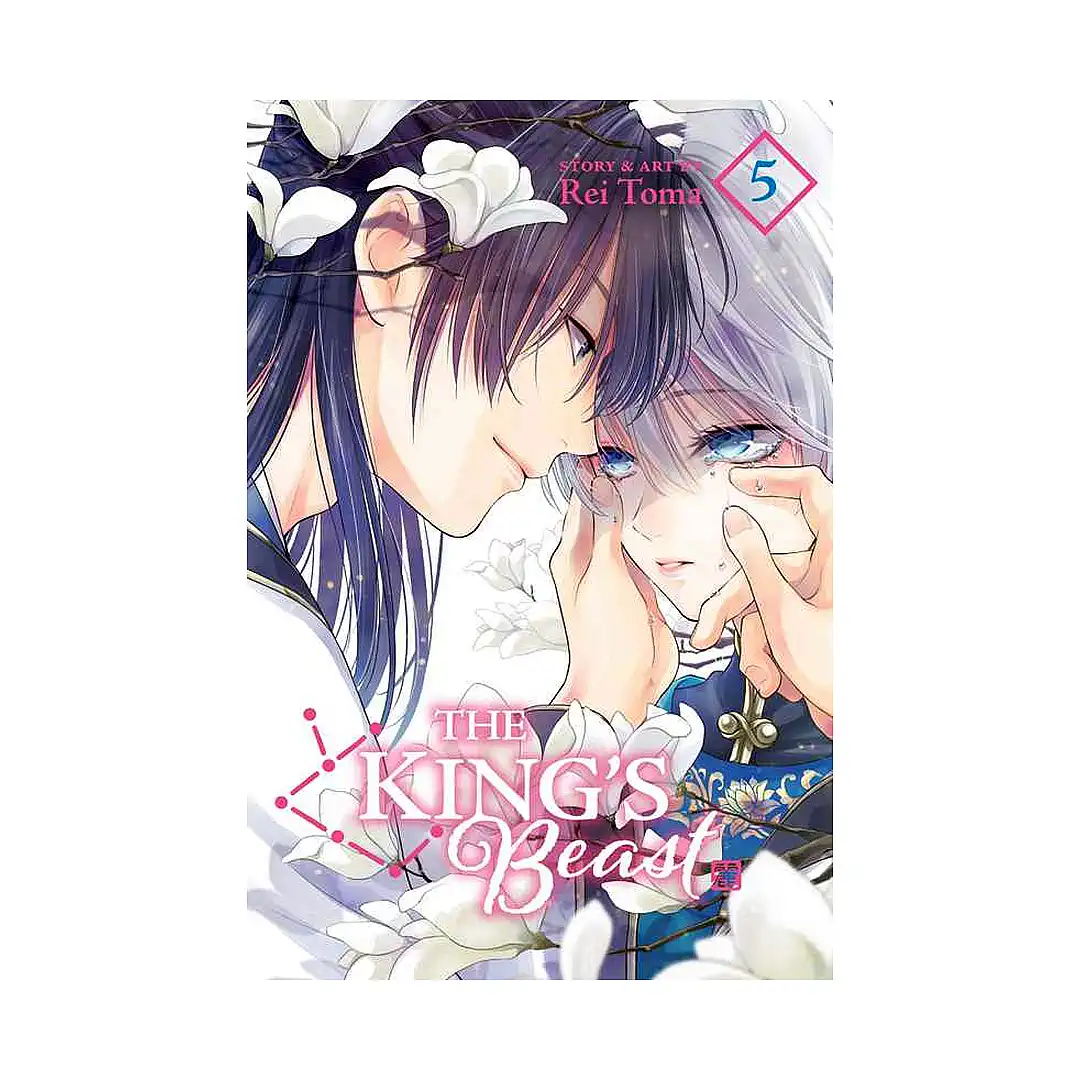 The King's Beast (Manga) Volume 05