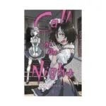 Call of the Night (Manga) Volume 04