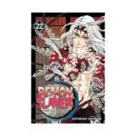 Demon Slayer: Kimetsu No Yaiba (Manga) Volume 22