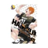 Haikyu!! (Manga) Volume 45