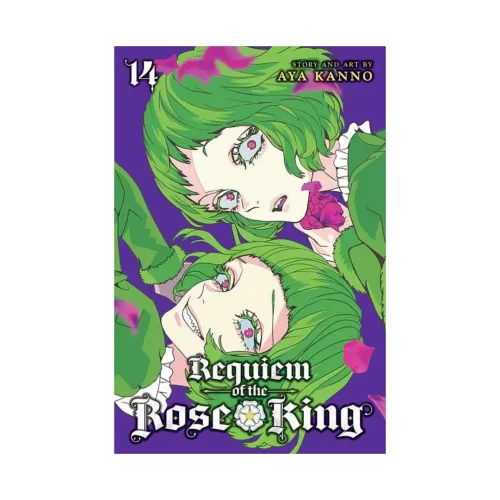 Requiem of the Rose King (Manga) Volume 14