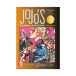 Jojo's Bizarre Adventure: Part 5--Golden Wind (Manga) Volume 02