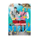 Bad Boys, Happy Home (Manga) Volume 02