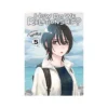 How Do We Relationship? (Manga) Volume 05