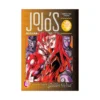 9781974724116 Jojo's Bizarre Adventure: Part 5--Golden Wind (Manga) Volume 03