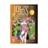 9781974724147 Jojo's Bizarre Adventure: Part 5--Golden Wind (Manga) Volume 06