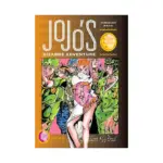 Jojo's Bizarre Adventure: Part 5--Golden Wind (Manga) Volume 06