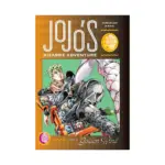 Jojo's Bizarre Adventure: Part 5--Golden Wind (Manga) Volume 08