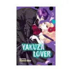 Yakuza Lover (Manga) Volume 05