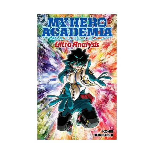 My Hero Academia: Ultra Analysis (Guide Book)