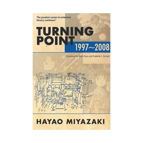 Turning Point: 1997-2008 (Paperback) (Guide Book)