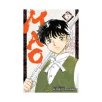 Mao (Manga) Volume 05