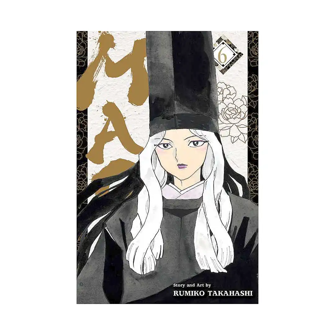 Mao (Manga) Volume 06