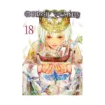 Children of the Whales (Manga) Volume 18