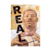 Real (Manga) Volume 15