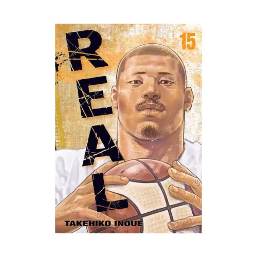 Real (Manga) Volume 15