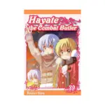 Hayate the Combat Butler (Manga) Volume 39