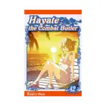 Hayate the Combat Butler (Manga) Volume 42
