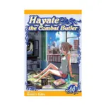 Hayate the Combat Butler (Manga) Volume 46