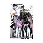 Queen's Quality (Manga) Volume 13