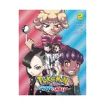 Pokemon: Sword & Shield (Manga) Volume 02