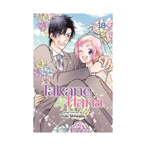 Takane & Hana (Manga) Volume 18 (Limited Edition)