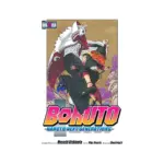 Boruto: Naruto Next Generations (Manga) Volume 13