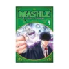 9781974725373 Mashle: Magic and Muscles (Manga) Volume 04