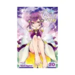 We Never Learn (Manga) Volume 20