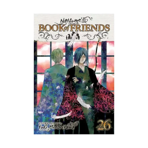 Natsume's Book of Friends (Manga) Volume 26