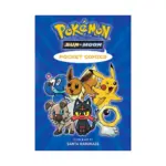 Pokemon Pocket Comics: Sun & Moon (Manga) Volume 05