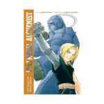 Fullmetal Alchemist: The Valley of White Petals (Light Novel) (2nd Edition) (Manga) Volume 03